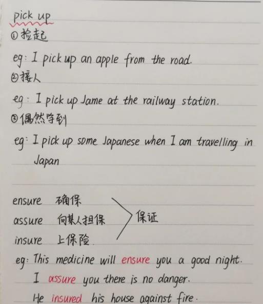 1690858609433583.jpg 360截圖20230801105558642.jpg