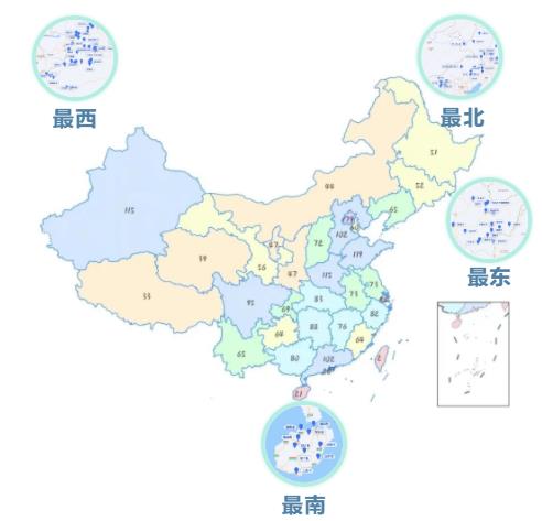 1691633538960363.jpg 360截圖20230810101202115.jpg