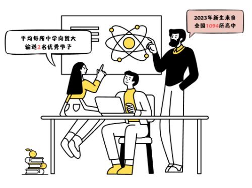 1691633566546798.jpg 360截圖20230810101229485.jpg