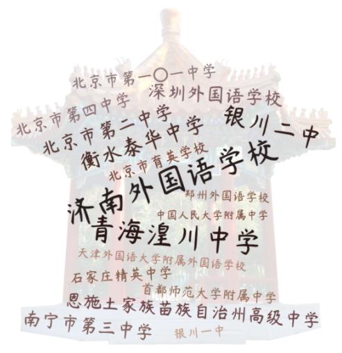 1691633596851481.jpg 360截圖20230810101251386.jpg