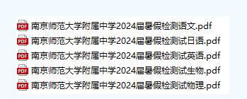 360截圖20230817111054658.jpg