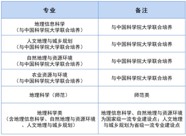 1692587456332626.jpg 360截圖20230821111003823.jpg