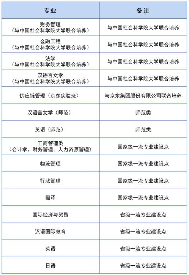 1692587465232326.jpg 360截圖20230821111018551.jpg