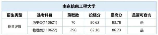 1692587537190094.jpg 360截圖20230821111152774.jpg