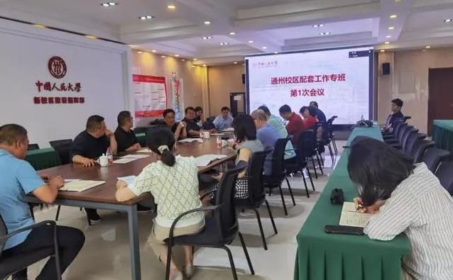 1693273001380923.jpg 360截圖20230829093624712.jpg