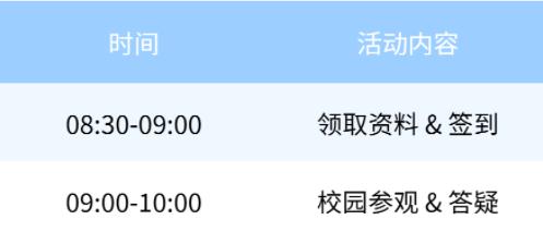 1697618606926212.jpg 時間.jpg