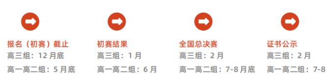 1697771650508007.jpg 環(huán)保作文.jpg