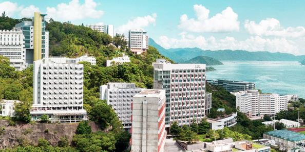 1698890899126673.jpg 香港中文大學(xué).jpg