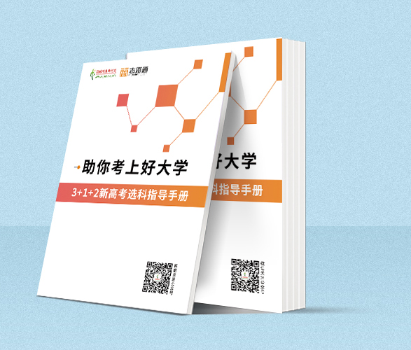 1704680976570341.jpg 3+1+2.jpg