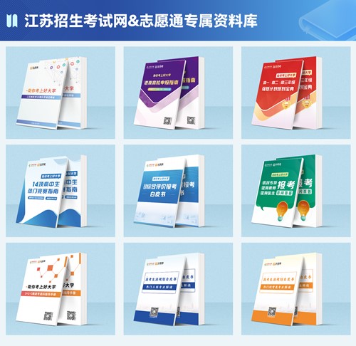 1704769702525673.jpg 書(shū)籍匯總_副本.jpg