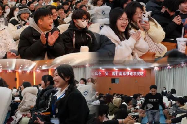 1704852541120913.jpg 南京鐵道職業(yè)技術(shù)學(xué)院5.jpg