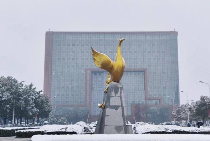 1705644439793816.jpg 江蘇農(nóng)牧科技職業(yè)學(xué)院3.jpg