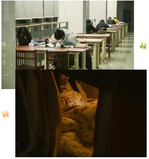 1705910465391462.jpg 蘇職大的“早C晚A”的生活2.jpg