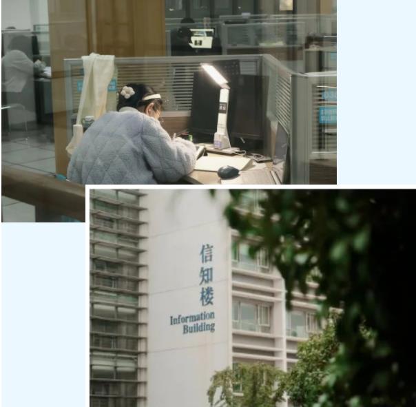 1706168624317621.jpg 蘇州市職業(yè)大學(xué)9.jpg