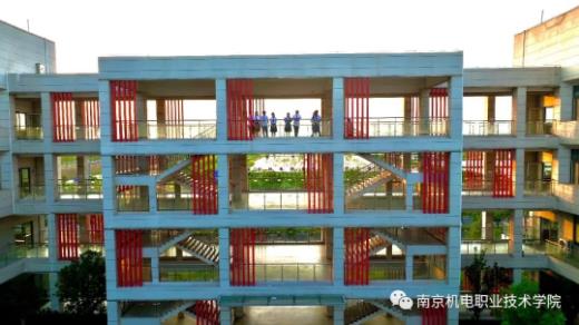 南京機(jī)電職業(yè)技術(shù)學(xué)院3.jpg