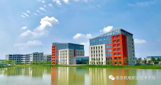 南京機(jī)電職業(yè)技術(shù)學(xué)院4_副本.jpg