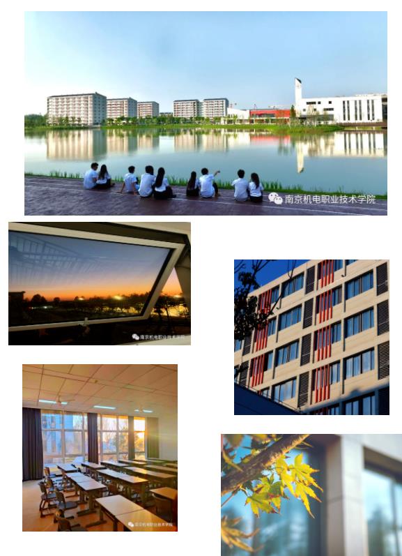 南京機(jī)電職業(yè)技術(shù)學(xué)院8.jpg