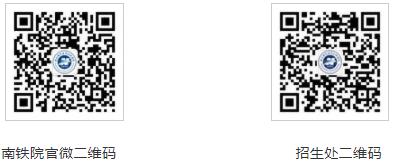 1708419962653508.jpg 南鐵院5.jpg