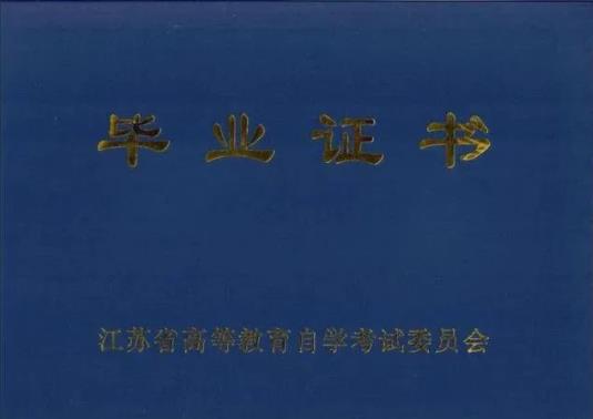 南京交通職業(yè)技術(shù)學(xué)院軌道交通學(xué)院9.jpg