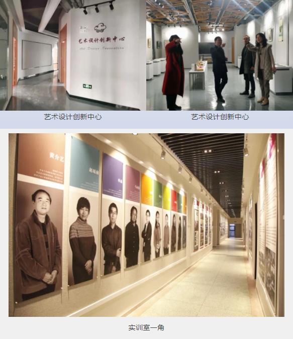 1709276039366028.jpg 無(wú)錫城市職業(yè)技術(shù)學(xué)院傳媒與藝術(shù)設(shè)計(jì)學(xué)院9.jpg