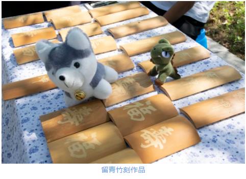 1709276236384188.jpg 無(wú)錫城市職業(yè)技術(shù)學(xué)院傳媒與藝術(shù)設(shè)計(jì)學(xué)院13.jpg