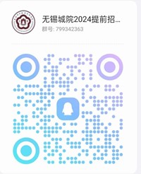 1709276649197451.jpg 聯(lián)系2.jpg