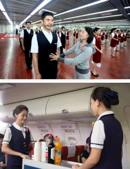 1709362654664932.jpg 空乘2.jpg