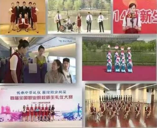 1709362723235234.jpg 空乘4.jpg