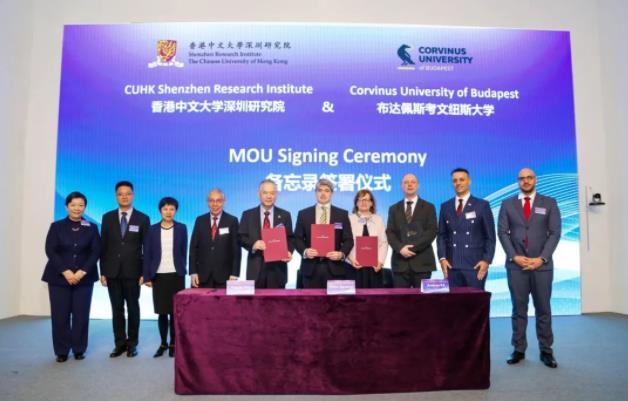 1710120815994662.jpg 深研院與CUB簽署合作協(xié)議.jpg