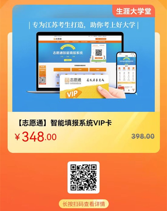 1710300116168854.jpg 綜評2.jpg