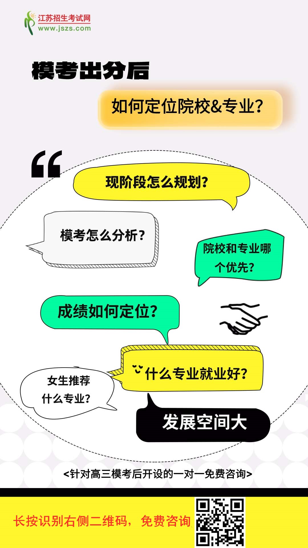 1715828632838847.jpg zyy.jpg