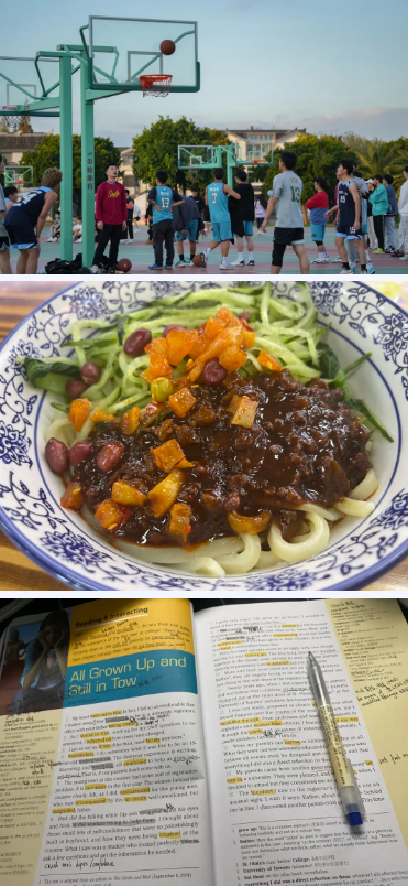 1718005749991178.jpg 蘇州大學(xué)應(yīng)用技術(shù)學(xué)院2.jpg