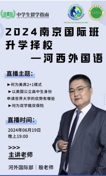 1718781448990368.png image.png