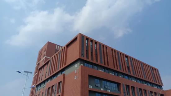 1719397601982672.jpg 徐州工程學(xué)院2.jpg