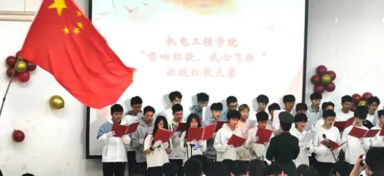 1719397876316698.jpg 徐州工程學(xué)院7.jpg