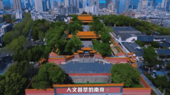 你好，這里是江蘇第二師范學(xué)院！2.jpg