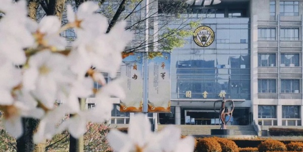 1719467001473574.jpg 東大成賢.jpg