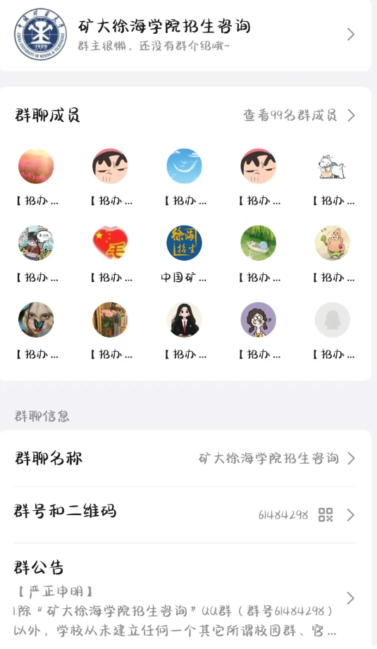 1719558265936950.png 1719558253652.png