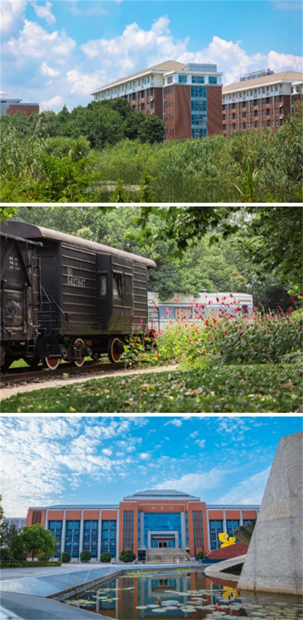 南京鐵道職業(yè)技術(shù)學(xué)院2.jpg
