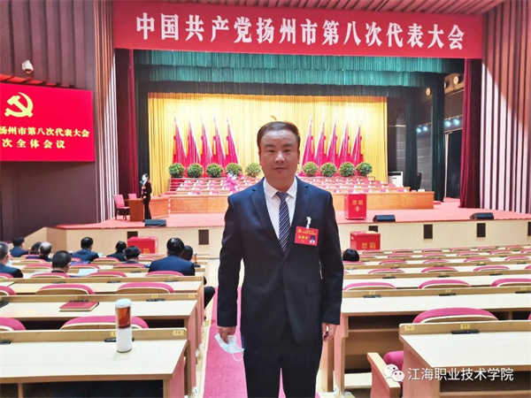 愛上江?！ぴ洪L說學(xué)院 _ 走進(jìn)智能裝備與交通技術(shù)學(xué)院.jpg