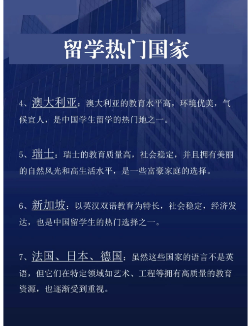 1720167164633352.png image.png