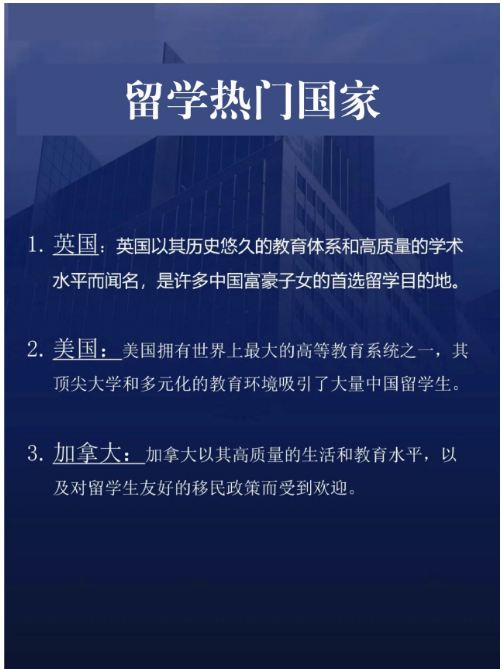 1720167190867631.png image.png