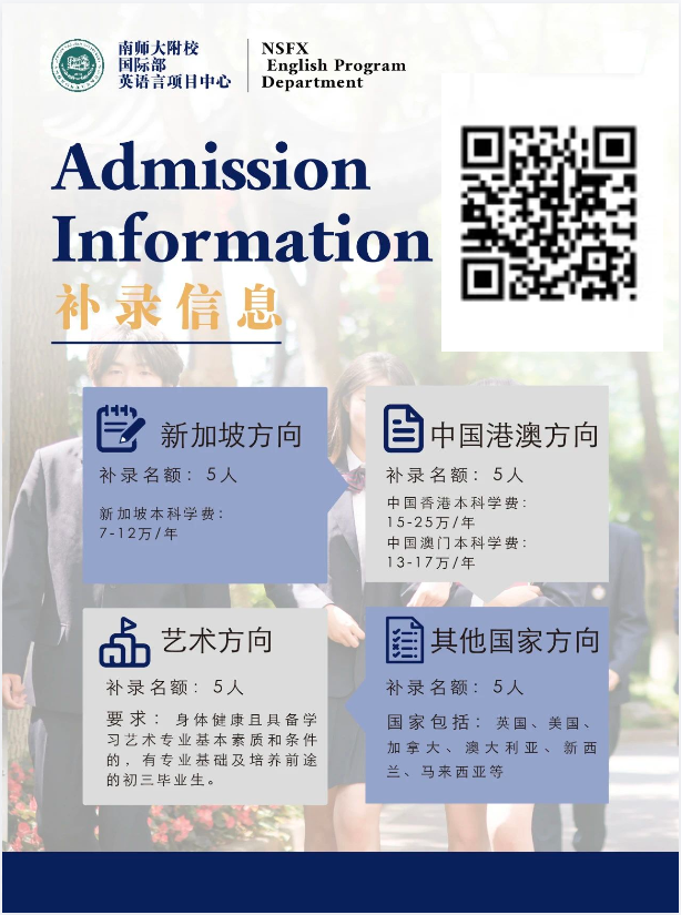 1720167923753327.png image.png