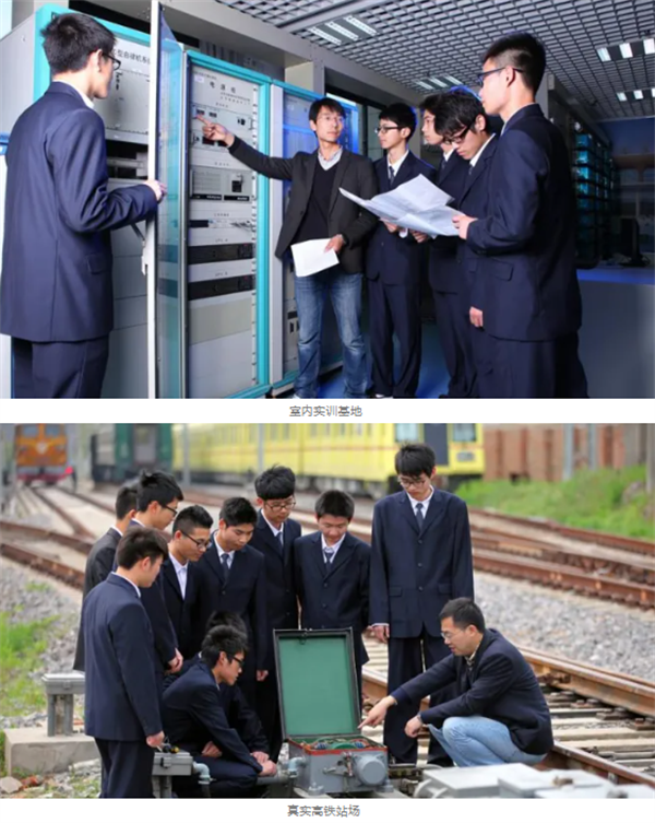 南京鐵道職業(yè)技術(shù)學(xué)院丨院長說專業(yè)：通信信號學(xué)院4.png