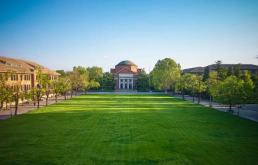 清華大學(xué)2024年 “全國優(yōu)秀中學(xué)生科學(xué)與工程暑假課堂”報(bào)名通知.jpg