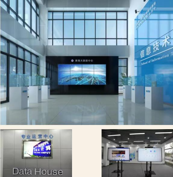 泰州職業(yè)技術(shù)學(xué)院人工智能與大數(shù)據(jù)學(xué)院：計算機應(yīng)用技術(shù)專業(yè).jpg
