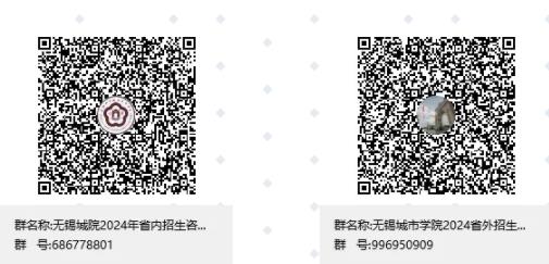 無錫城市職業(yè)技術(shù)學院會計學院——“會”人一步 “計”劃未來9.jpg