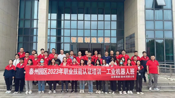 24招生季 ?專業(yè)巡禮 _ 智能制造學(xué)院：新能源汽車技術(shù)2.jpg