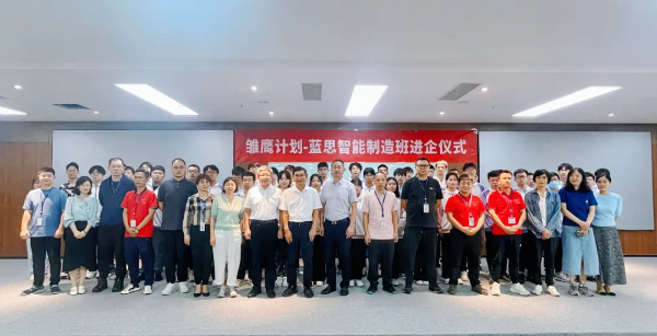 24招生季 ?專業(yè)巡禮 _ 智能制造學(xué)院：新能源汽車技術(shù)4.jpg