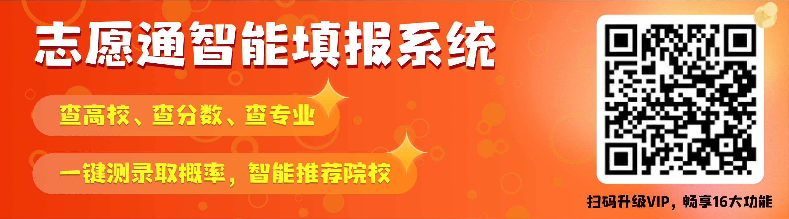 1721442053864639.png 文章頁卡.png